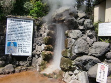 あやこ☆先生のハッピー♪ラッキー♪大好き～♪