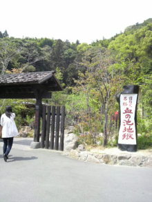 あやこ☆先生のハッピー♪ラッキー♪大好き～♪