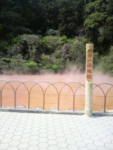 あやこ☆先生のハッピー♪ラッキー♪大好き～♪