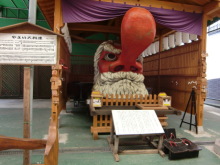 あやこ☆先生のハッピー♪ラッキー♪大好き～♪