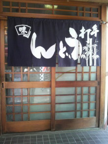 あやこ☆先生のハッピー♪ラッキー♪大好き～♪