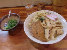 あやこ☆先生のハッピー♪ラッキー♪大好き～♪