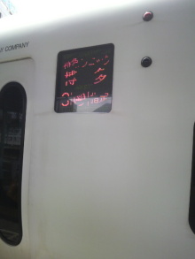 あやこ☆先生のハッピー♪ラッキー♪大好き～♪