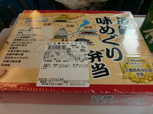 あやこ☆先生のハッピー♪ラッキー♪大好き～♪