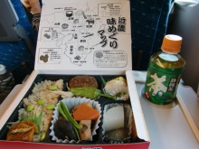 あやこ☆先生のハッピー♪ラッキー♪大好き～♪