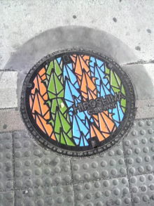 あやこ☆先生のハッピー♪ラッキー♪大好き～♪