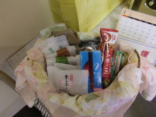 あやこ☆先生のハッピー♪ラッキー♪大好き～♪