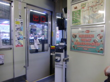 あやこ☆先生のハッピー♪ラッキー♪大好き～♪