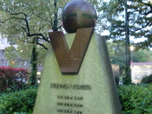 あやこ☆先生のハッピー♪ラッキー♪大好き～♪