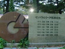 あやこ☆先生のハッピー♪ラッキー♪大好き～♪