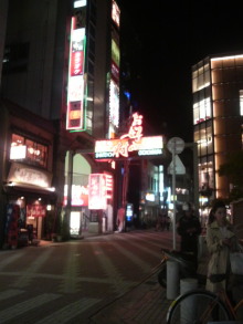 あやこ☆先生のハッピー♪ラッキー♪大好き～♪