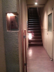 あやこ☆先生のハッピー♪ラッキー♪大好き～♪