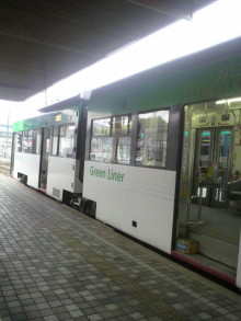 あやこ☆先生のハッピー♪ラッキー♪大好き～♪