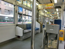 あやこ☆先生のハッピー♪ラッキー♪大好き～♪