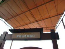 あやこ☆先生のハッピー♪ラッキー♪大好き～♪