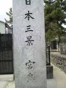 あやこ☆先生のハッピー♪ラッキー♪大好き～♪