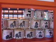 あやこ☆先生のハッピー♪ラッキー♪大好き～♪