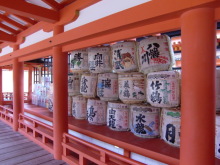 あやこ☆先生のハッピー♪ラッキー♪大好き～♪