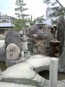 あやこ☆先生のハッピー♪ラッキー♪大好き～♪