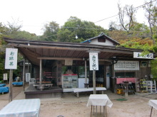 あやこ☆先生のハッピー♪ラッキー♪大好き～♪