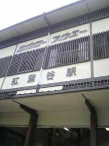 あやこ☆先生のハッピー♪ラッキー♪大好き～♪