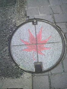 あやこ☆先生のハッピー♪ラッキー♪大好き～♪