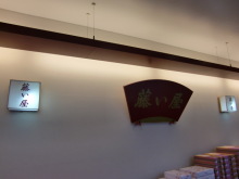 あやこ☆先生のハッピー♪ラッキー♪大好き～♪