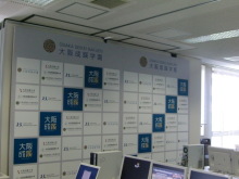 あやこ☆先生のハッピー♪ラッキー♪大好き～♪