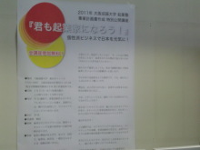 あやこ☆先生のハッピー♪ラッキー♪大好き～♪