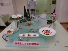 あやこ☆先生のハッピー♪ラッキー♪大好き～♪