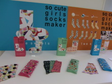 あやこ☆先生のハッピー♪ラッキー♪大好き～♪