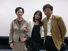 あやこ☆先生のハッピー♪ラッキー♪大好き～♪