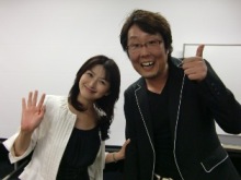 あやこ☆先生のハッピー♪ラッキー♪大好き～♪