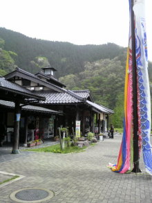 あやこ☆先生のハッピー♪ラッキー♪大好き～♪