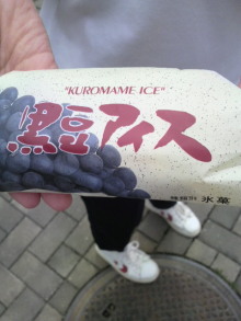 あやこ☆先生のハッピー♪ラッキー♪大好き～♪