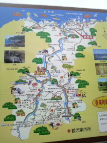 あやこ☆先生のハッピー♪ラッキー♪大好き～♪