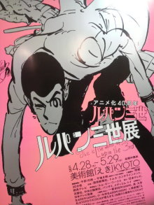 あやこ☆先生のハッピー♪ラッキー♪大好き～♪