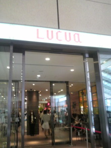 あやこ☆先生のハッピー♪ラッキー♪大好き~♪