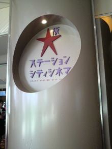 あやこ☆先生のハッピー♪ラッキー♪大好き~♪