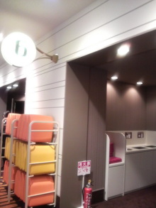 あやこ☆先生のハッピー♪ラッキー♪大好き~♪