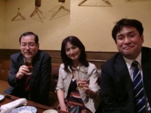 あやこ☆先生のハッピー♪ラッキー♪大好き~♪