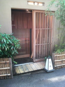 あやこ☆先生のハッピー♪ラッキー♪大好き~♪