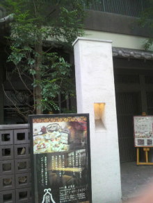 あやこ☆先生のハッピー♪ラッキー♪大好き~♪