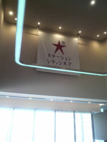 あやこ☆先生のハッピー♪ラッキー♪大好き～♪