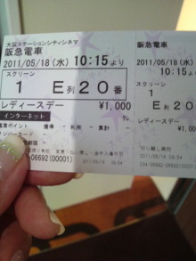 あやこ☆先生のハッピー♪ラッキー♪大好き～♪