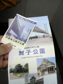 あやこ☆先生のハッピー♪ラッキー♪大好き～♪