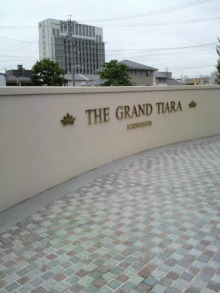 あやこ☆先生のハッピー♪ラッキー♪大好き～♪