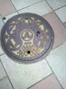 あやこ☆先生のハッピー♪ラッキー♪大好き～♪