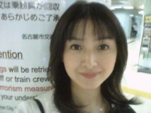 あやこ☆先生のハッピー♪ラッキー♪大好き～♪