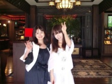 あやこ☆先生のハッピー♪ラッキー♪大好き～♪